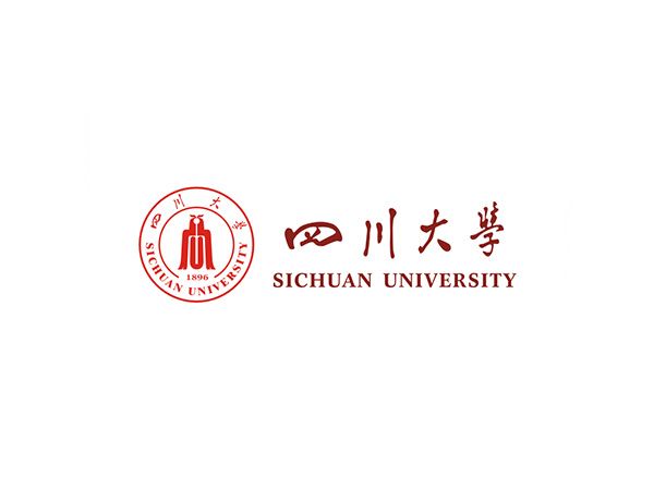 四川大學(xué)-安安智能