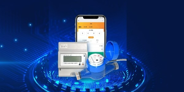 遠程智能水電表品牌，安安智能品質(zhì)打造