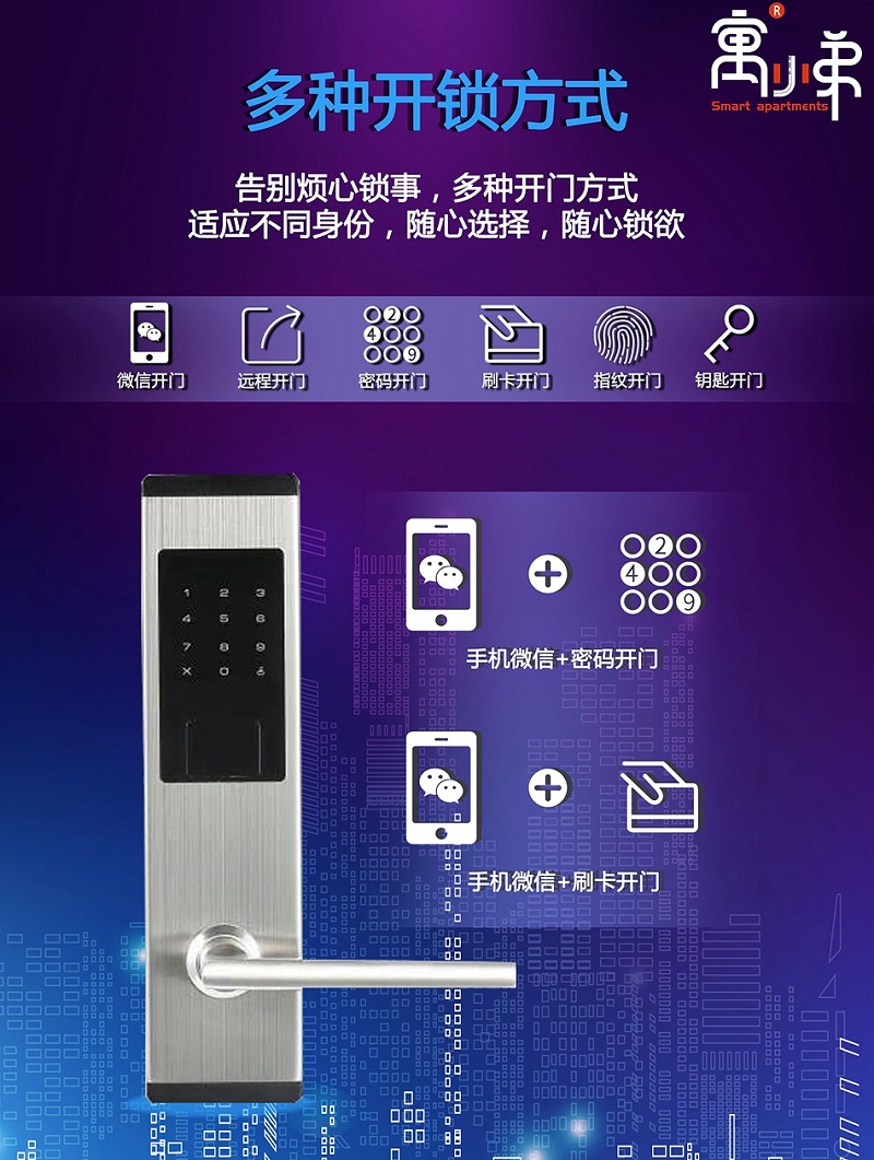 5b874fc87bc56-恢復(fù)的_副本